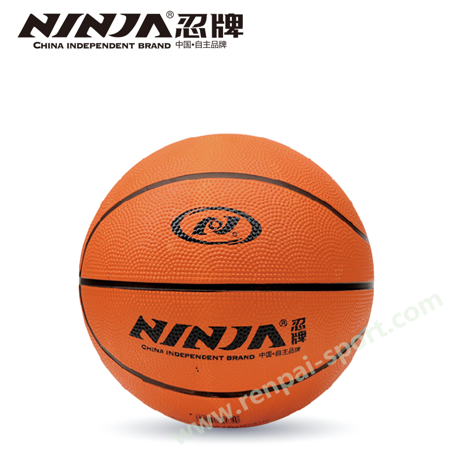 金沙官方版下载NJ934篮球
