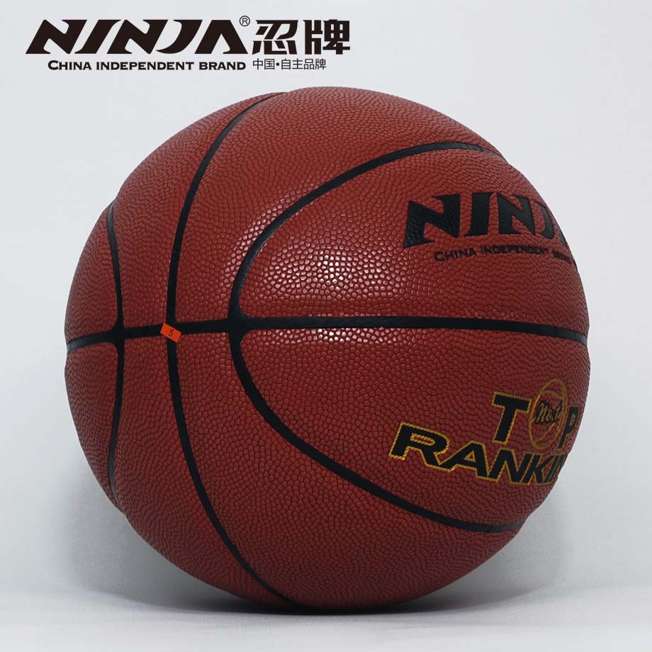 金沙官方版下载N7778篮球