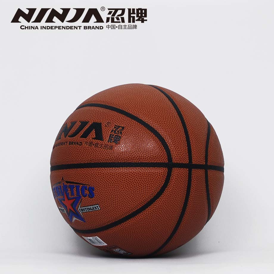 金沙官方版下载N7741篮球