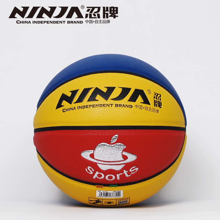 金沙官方版下载N7755篮球