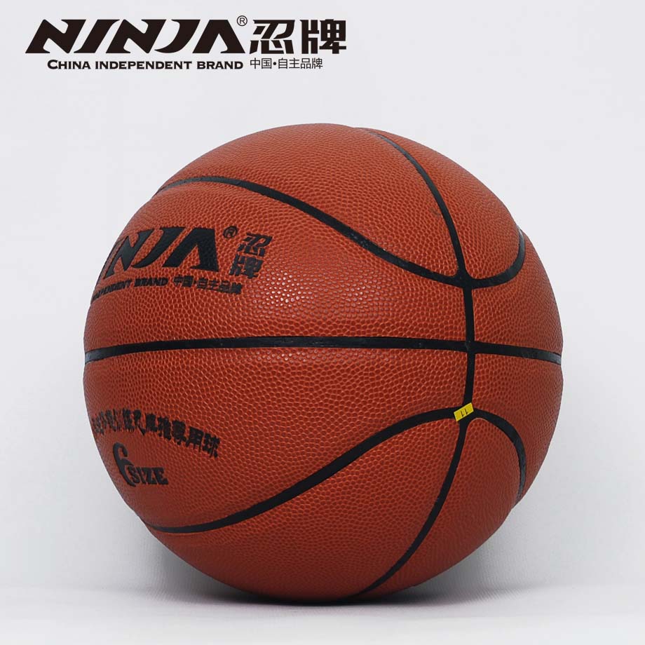 金沙官方版下载N7746篮球
