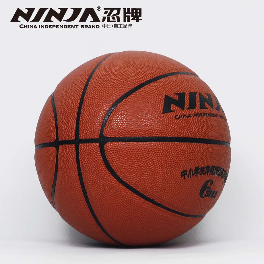 金沙官方版下载N7746篮球
