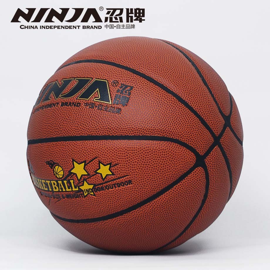 金沙官方版下载N7727篮球