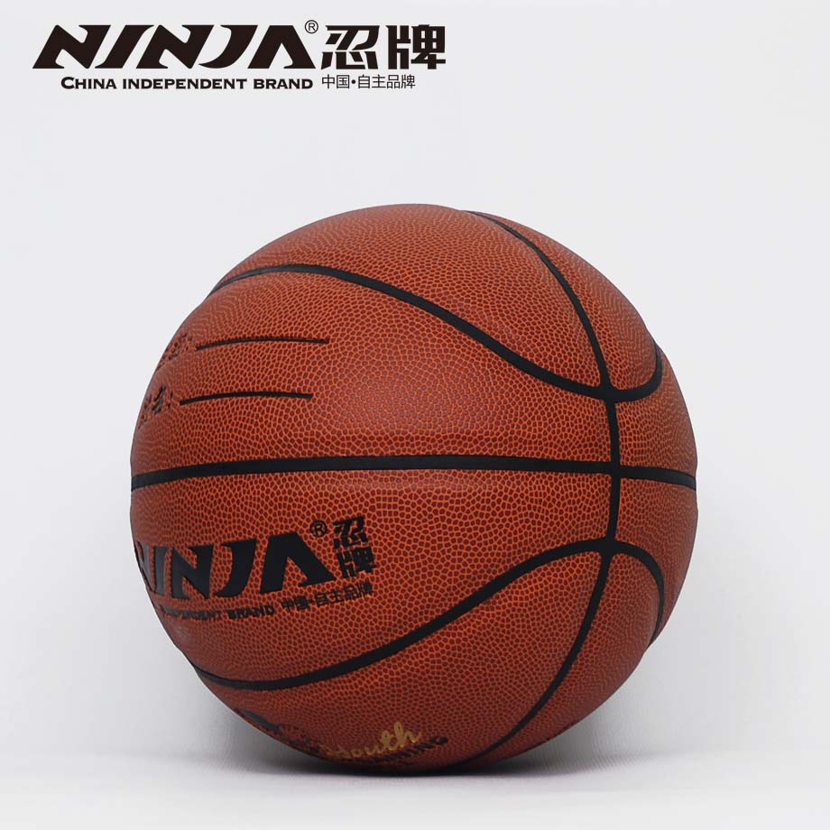 金沙官方版下载N7717篮球