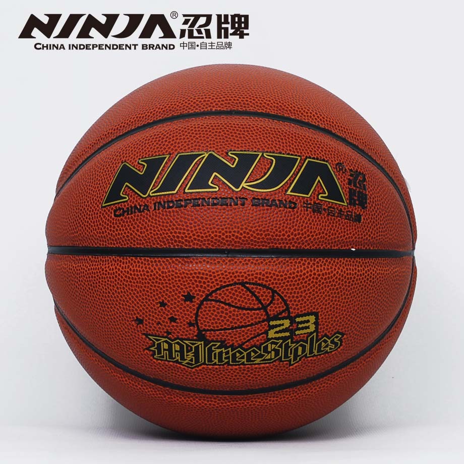 金沙官方版下载N7728篮球