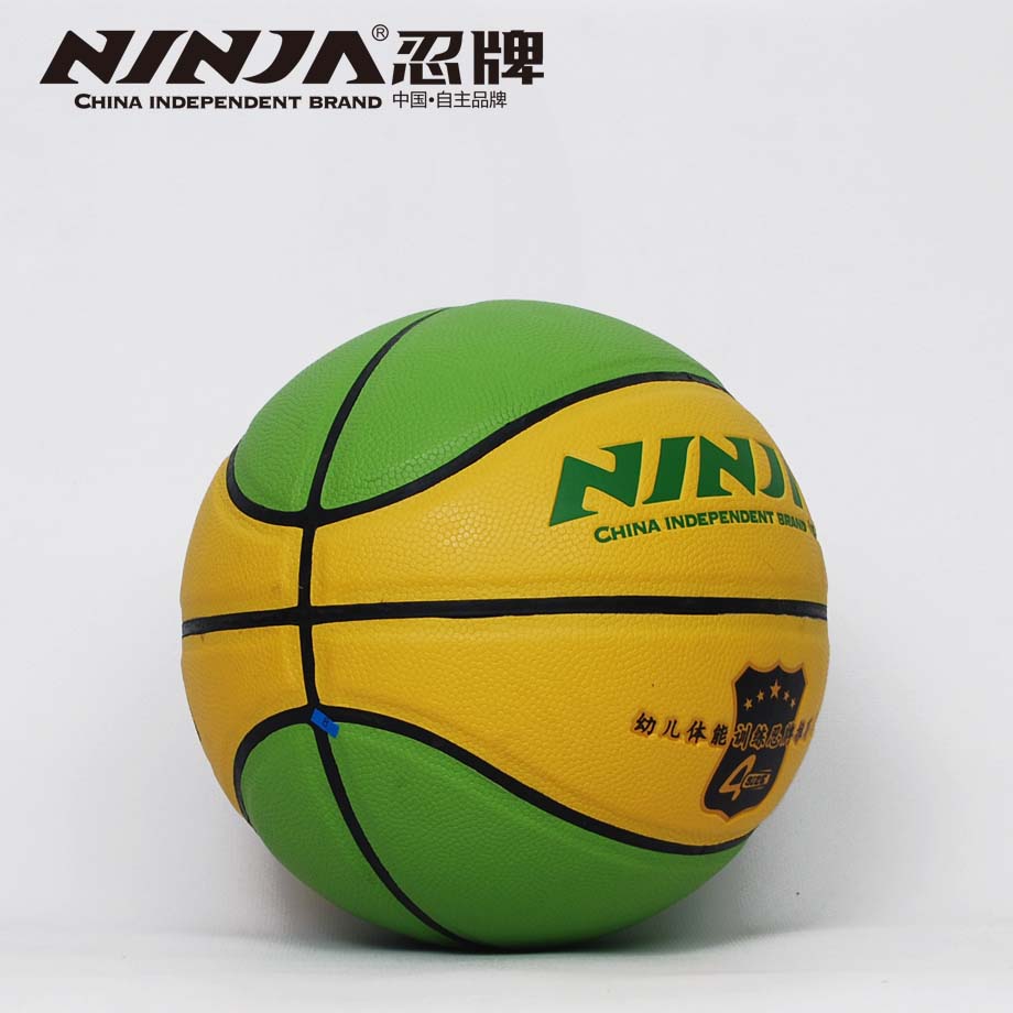 金沙官方版下载N7749篮球