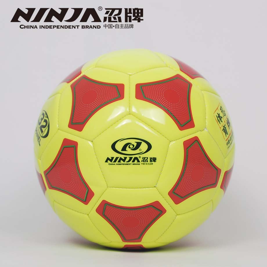金沙官方版下载N7529足球