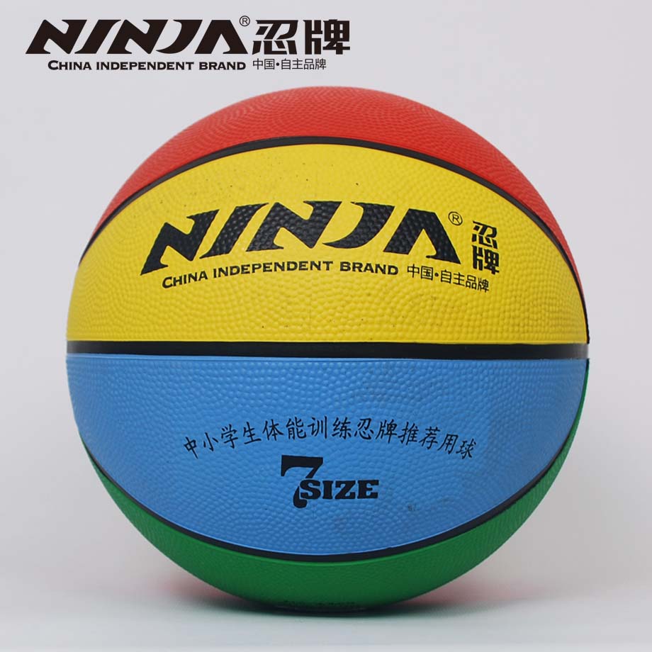金沙官方版下载NJ939篮球