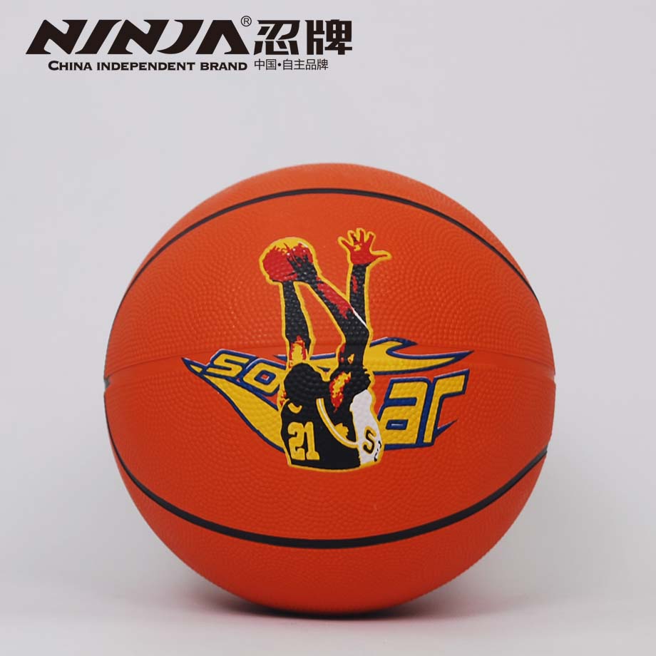 金沙官方版下载NJ935篮球