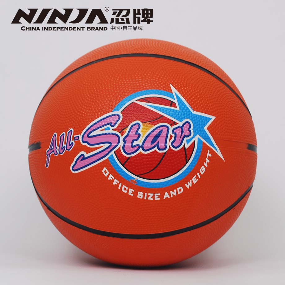 金沙官方版下载NJ937篮球