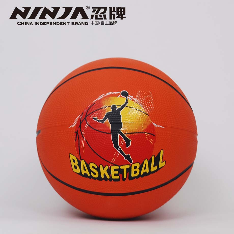 金沙官方版下载NJ935篮球