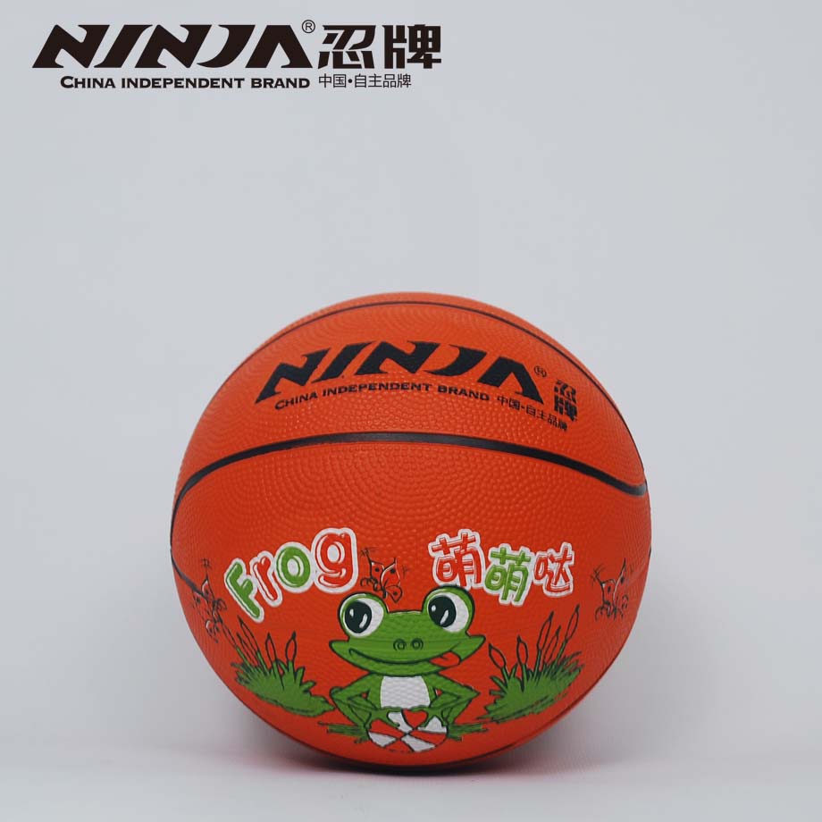 金沙官方版下载NJ933篮球