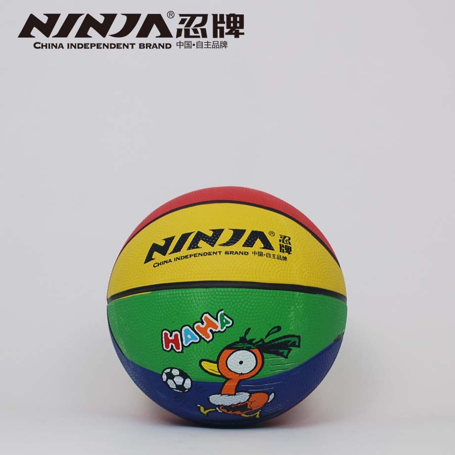 金沙官方版下载NJ932篮球