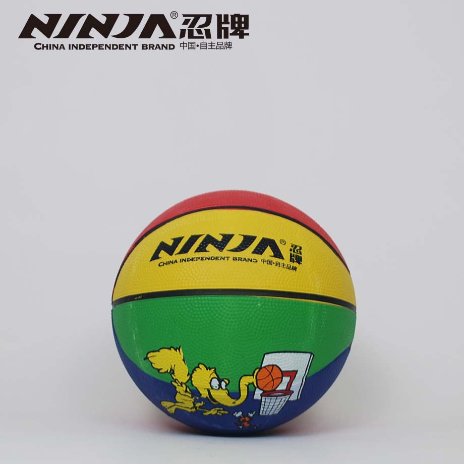 金沙官方版下载NJ932篮球