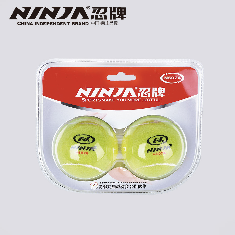 金沙官方版下载网球N602