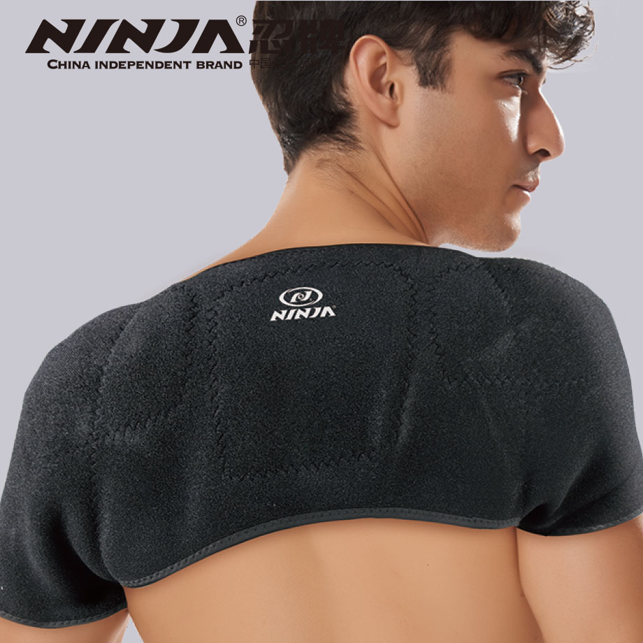 金沙官方版下载磁疗自发热护双肩NH365