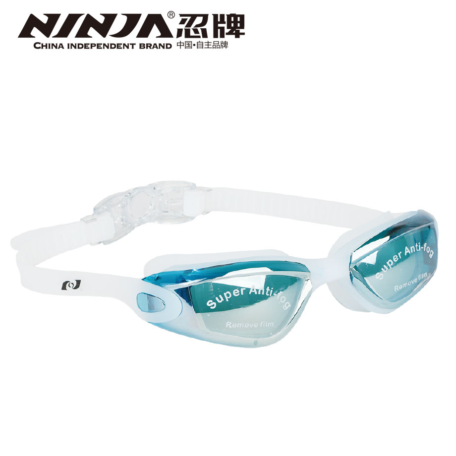 金沙官方版下载防雾防水防紫外线电镀泳镜NY1003