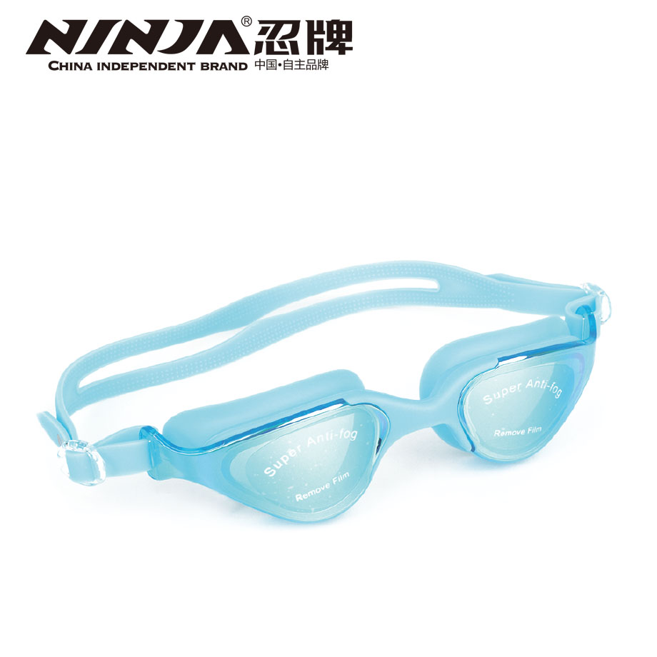金沙官方版下载防雾防水防紫外线电镀泳镜NY1001
