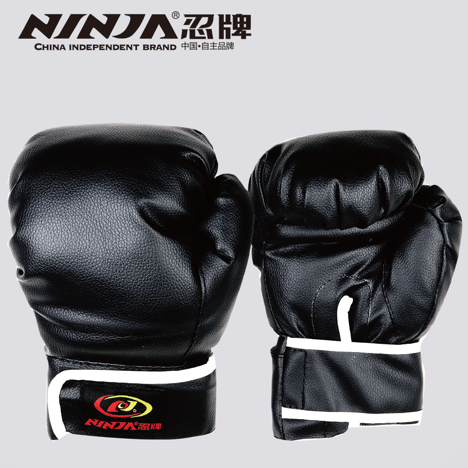 金沙官方版下载儿童拳击手套N7904